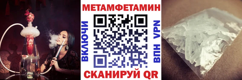 Amphetamine 98%  кракен маркетплейс  Усолье  где найти  