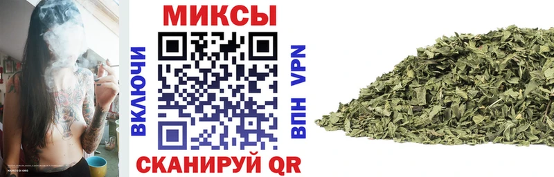 Бутират буратино  где найти   Усолье 