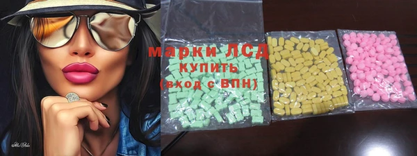 наркотики Абинск