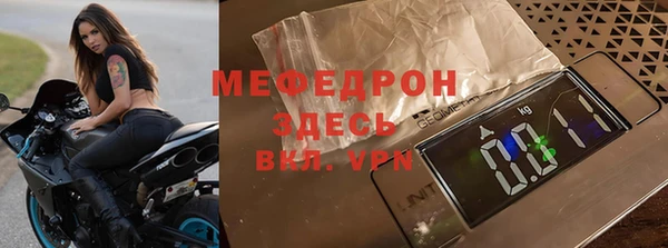 круглые Остров