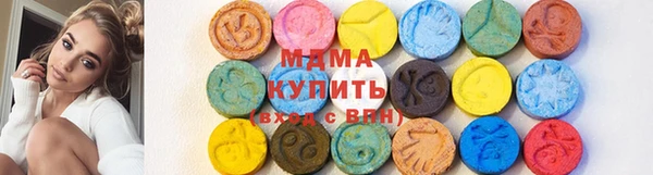 спайс Осташков