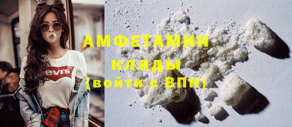 наркотики Абинск
