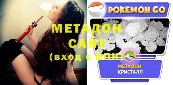 наркотики Абинск