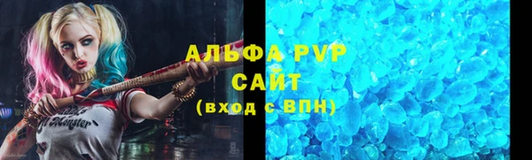 2c-b Осинники