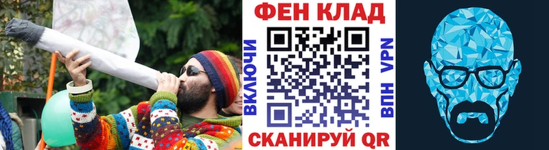 МЕТАМФЕТАМИН витя  ссылка на мегу как зайти  Усолье 