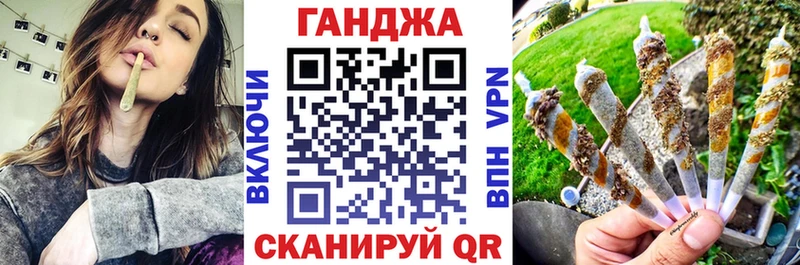 Канабис Amnesia  закладка  Усолье 